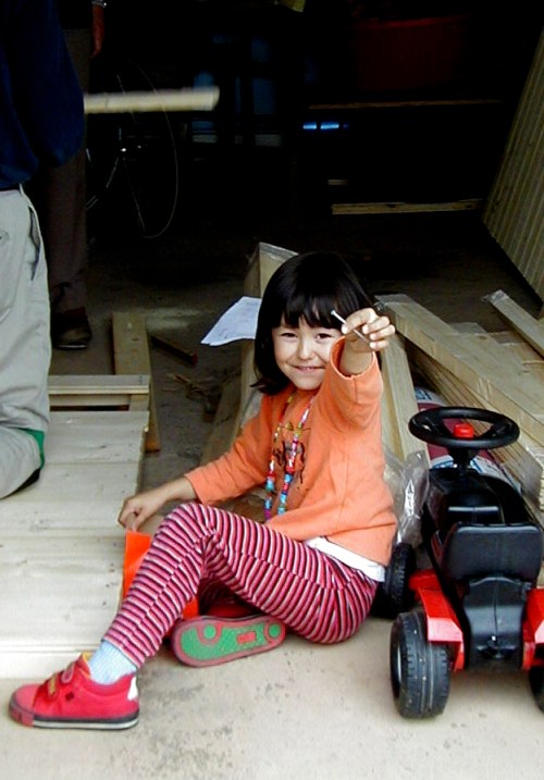 OLYMPUS DIGITAL CAMERA