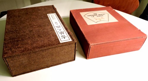 Japansk Pappershistoria